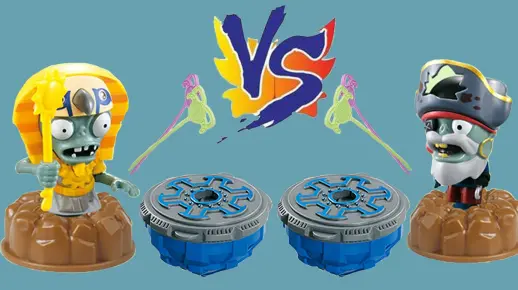 植物大战僵尸 太阳神僵尸陀螺VS海盗僵尸陀螺 弹射陀螺加速旋转