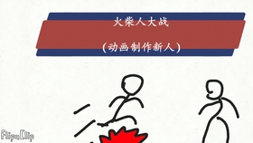 7938665dc27abda4fb3da3a8ea3e437d06bdf3a2.jpg@280w_158h_1c_100q.jpg