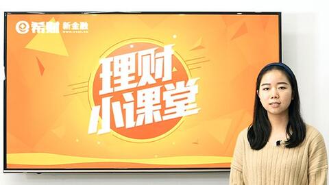 多少岁不能办银行贷款 793904dffcedbb99b85eea98d6e6a0c4be623256.jpg@480w_270h_1c