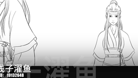 魔道祖师动漫片段视频 793b30d819def0bbb85b16924249941d1c6c1049.jpg@280w_158h_1c_100q.jpg