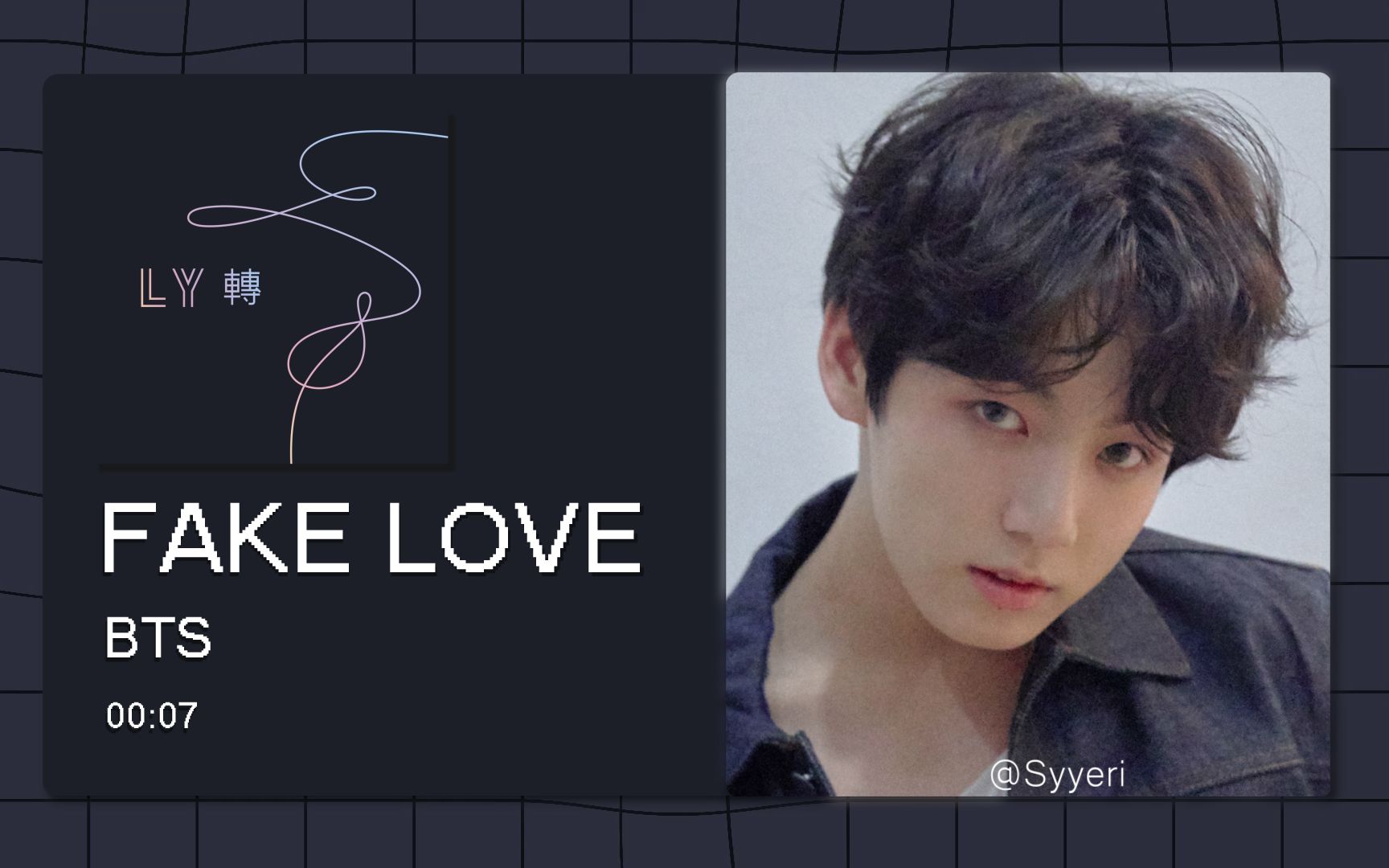 【8D环绕】FAKE LOVE - BTS 请佩戴耳机使用~