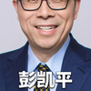 彭凯平：这个时代不适合挫折教育