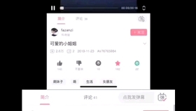 西游记86版三打白骨精片段 7941a09a0bbd822d33917bc0ecbd1ad554fd7642.jpg@280w_158h_1c_100q.jpg