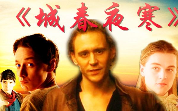 情景短剧傅延修视频大全,情景短剧傅延修视频大全集