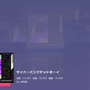 【锁屏可打/EXPERT】サイバーパンクデットボーイ（Vo.神代類