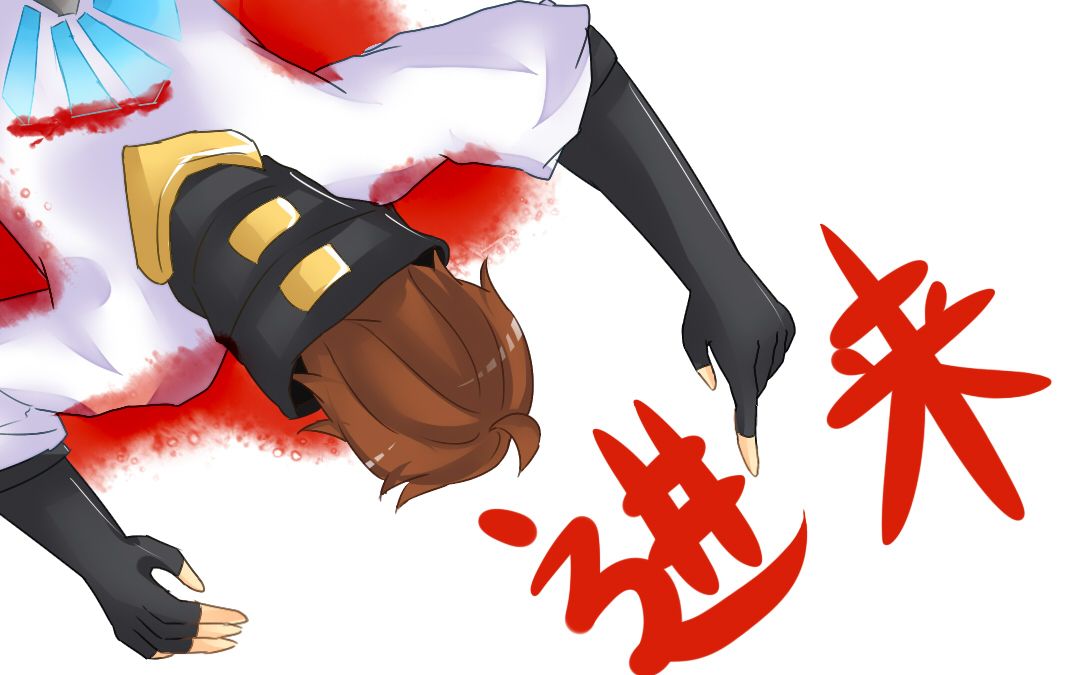 王者荣耀:王昭君装死杀貂蝉 哔哩哔哩 (゜゜)つロ 干杯~ bilib.