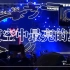 天空中最亮的星live  2022.4.8 常州芒禾音乐节
