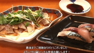 最好用的日本寿司刀 795752095fe80b8c5e717227ffff690e426a68e1.jpg@310w_174h_1c_100q.jpg