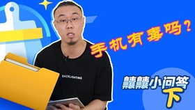 7959614112fd3fa6754fa67c0264d9003e16ee19.jpg@280w_158h_1c_100q.jpg