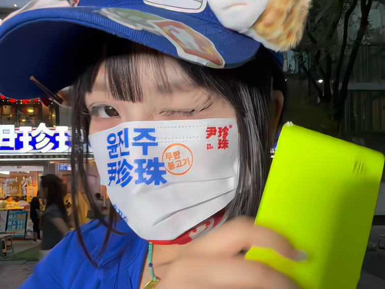 跳成这样可以做团播吗