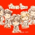 This is love  Smap（中字）