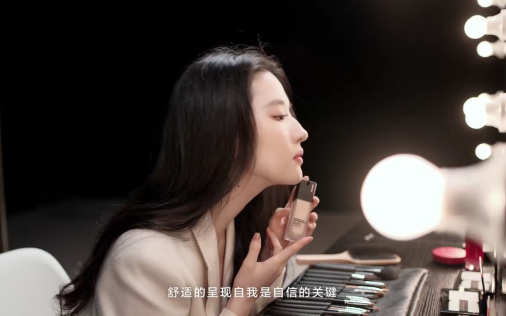 资生堂全球代言人刘亦菲的上镜秘诀