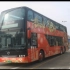 深圳巴士集团旅游观光巴士大鹏旅游观光快乐游新大集散中心线（大岭吓（新大集散中心）-大鹏所城）比亚迪K9S（B12D）上层