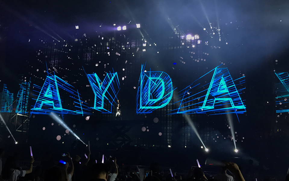 五月天人生无限公司