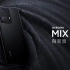 Xiaomi Mi MIX 4广告宣传片（黑）