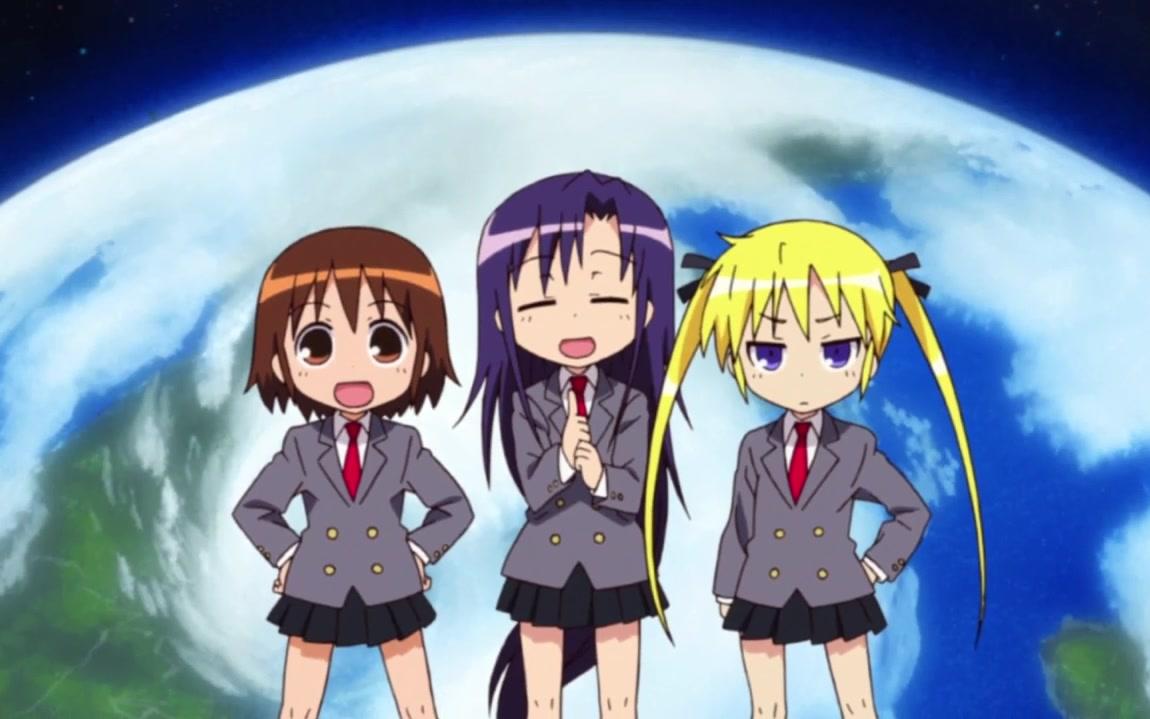 キルミニッツ