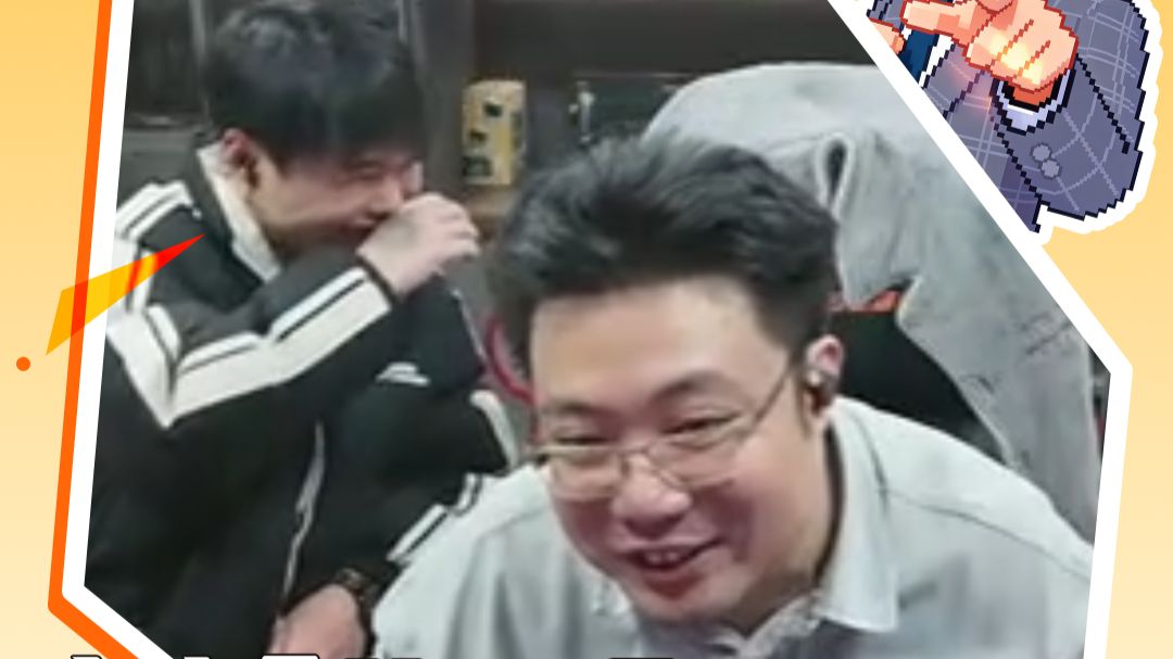 《不要笑挑战》没什么操作能让我笑了