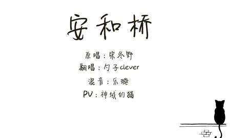 治愈系晚安小故事,治愈系晚安小故事短篇