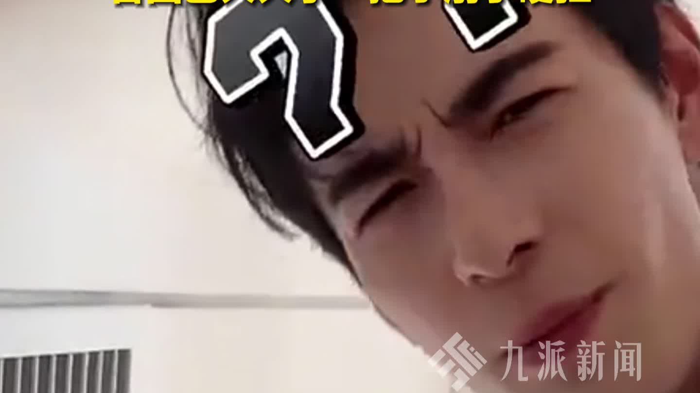 巴黎时装周撞上极端高温 ，陈星旭参加巴黎时装周到处蹭冷气