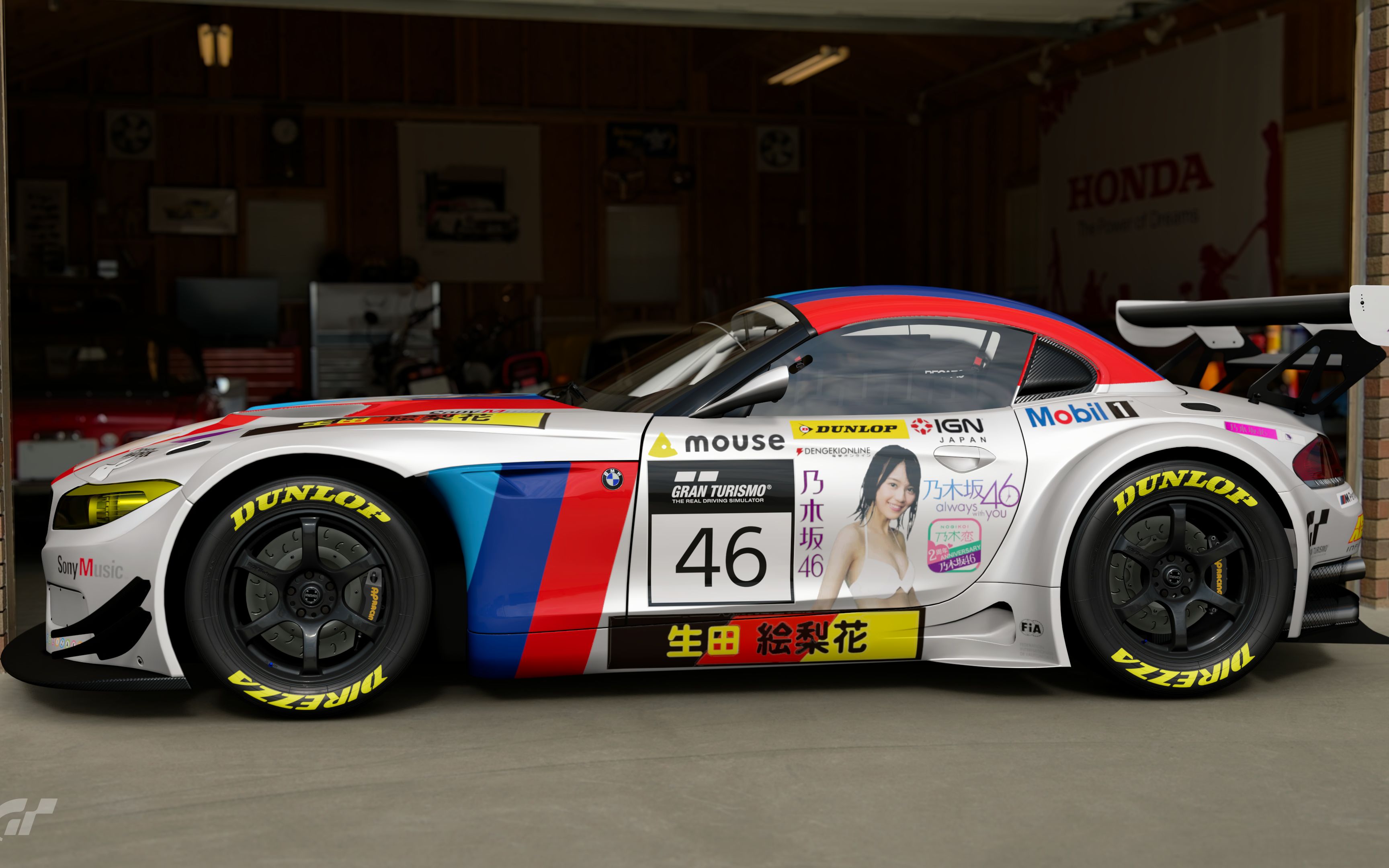 乃木坂46 生田絵梨花x BMW Z4 GT3 (GT Sport)-哔哩哔哩