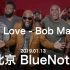 【活明星系列】One Love - Naturally 7 | 2019 北京 Blue Note