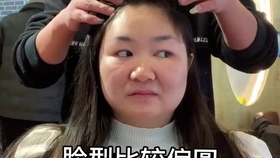 79753e97439bcace31f25854dc97b3d10ded3f0f.jpg@280w_158h_1c_100q.jpg