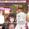 117人外天国的整蛊与丢人