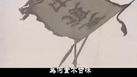 东北民歌摇篮曲简谱_摇篮曲钢琴谱东北民歌(3)