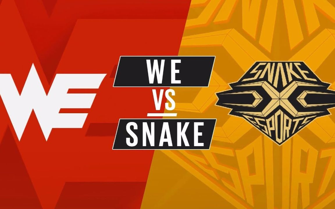 英雄联盟【nest2017】c组小组赛 we vs snake #1 - 精彩集锦