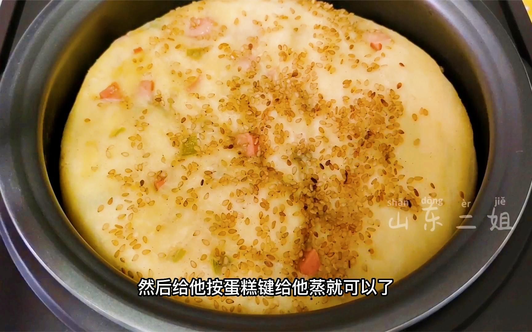 自从知道电饭锅能做千层饼，我家隔天做一锅，不用开火，松软抗饿