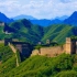 中国古代八个伟大工程，至今无法超越，由衷地佩服古人的智慧