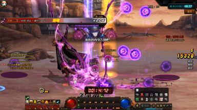 dnf重泉删除副本留念—<em class="keyword">贵族机要</em>