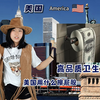 冷知识：不同国家都喜欢用什么擦屁股 #冷知识 #擦屁股 #奇葩