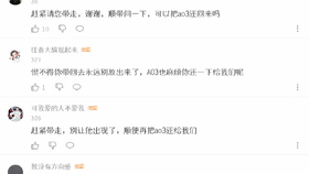 7994936f0ac00081546ecc1123cfa8eecf5bb57c.png@280w_158h_1c_100q.jpg