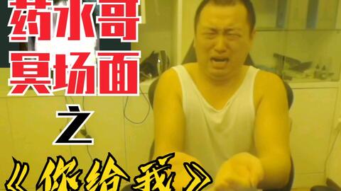 79949a8f08b5c1319f9486a610a2508cdbfbcda3.jpg@480w_270h_1c