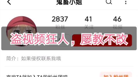 79965ad403ccffca1ce62fab27d52093cfef44bc.jpg@480w_270h_1c