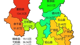 7996f53f240a295fdf74cc692d2ae411ca7ca086.jpg@280w_158h_1c_100q.jpg