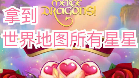 灯谜卡制作简单 799a2f3f5775cd7f508ea09e865f175828272b17.jpg@480w_270h_1c