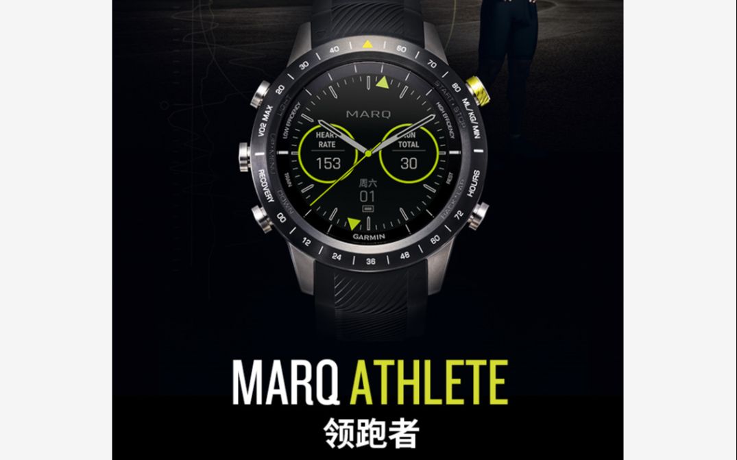 即日発送 超美品 GARMIN GARMIN Marq Marq athlete athlete 超美品 ...