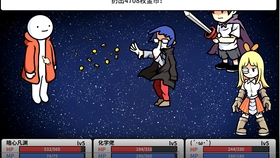 什么叫做真正的奥义 79a3ac58ae98437403cfc98b7b91bd0b9269f8bb.jpg@280w_158h_1c_100q.jpg