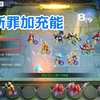 王者模拟战：无解的天赋组合，两个断罪加一个充能，这谁顶得住