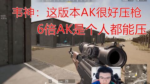 79ac5ab9322c8e905ab8c2e5b484229a633bad4f.jpg@480w_270h_1c