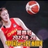 中国女篮vs比利时！决胜时刻李梦三分绝平，双方战到最后分胜负