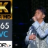 【蓝光原盘4K演唱会】谭咏麟 2010 “再度感动”演唱会（上）Alan Tam Live In Concert Blu