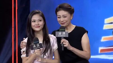 张嘉译前妻岳红个人资料,张嘉译