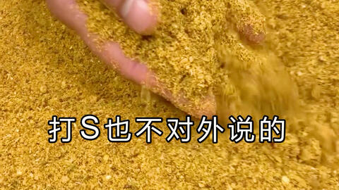 79b5da97ed965de1075a05d1db5ad66b33685e93.jpg@480w_270h_1c