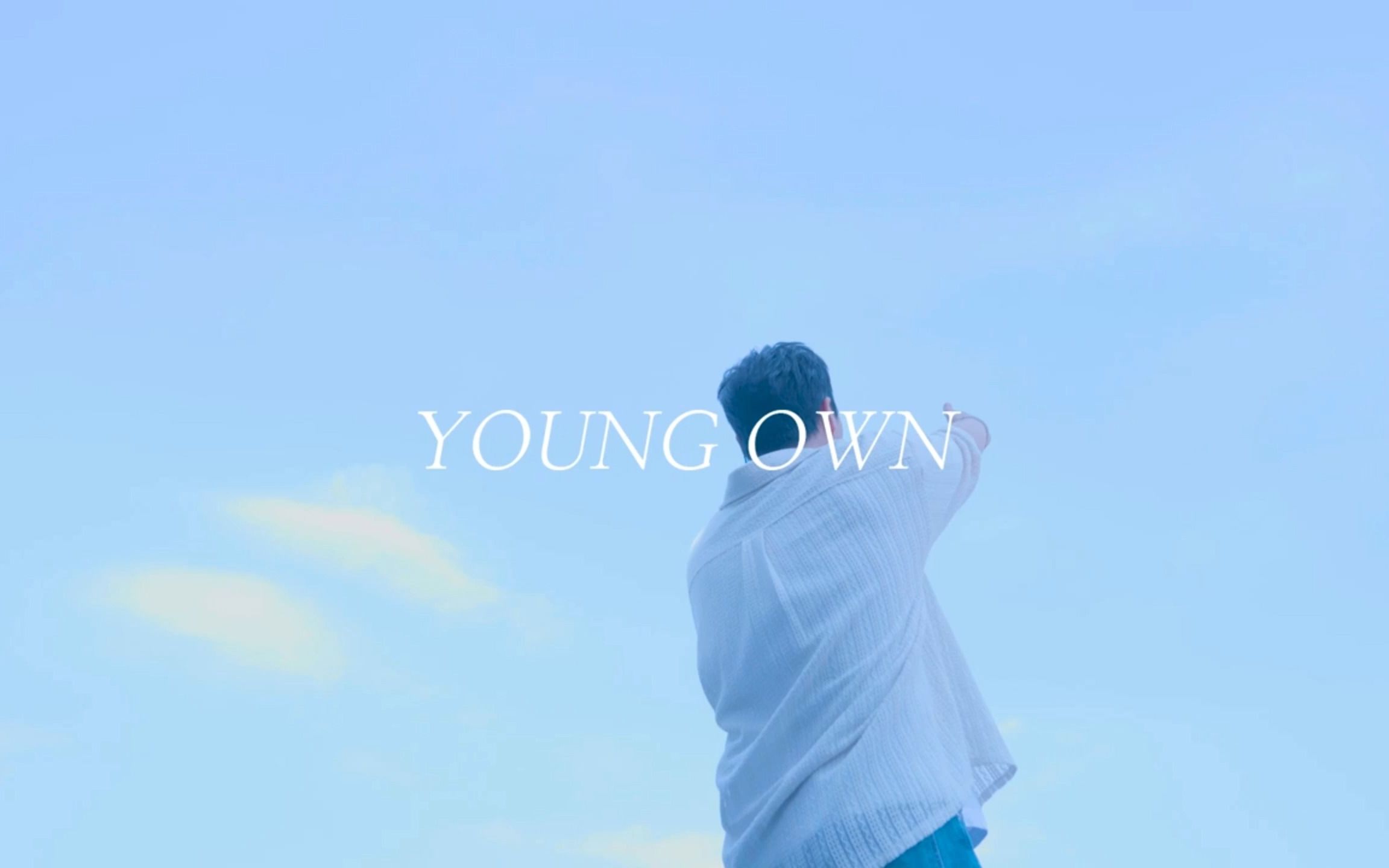 【中字】YOUNG OWN|ep01 Beautiful Mint Life 2023 Behind