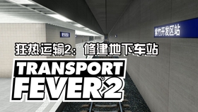 铁路托运汽车怎么样 79bc632c77026d29d606732cdcd396b031f741d6.jpg@280w_158h_1c_100q.jpg