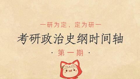 79c5ad3eda49725163bcf28bd6a0405fa124846f.png@480w_270h_1c