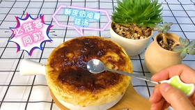 79cdcb3e4d927a2e20caf4c2f46f4b3ec3a97551.jpg@280w_158h_1c_100q.jpg